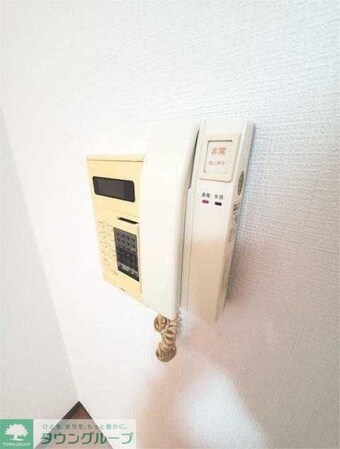 パール925の物件内観写真